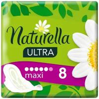 Naturella Прокладки с крылышками Ultra Maxi, 5 капель, 8 штук в упаковке