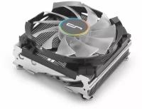 Кулер ЦПУ Cryorig C7 RGB