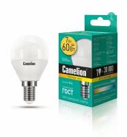 Эл. лампа светодиодная шар LED7-G45/830/E14 (7W=60Вт 530Lm 220В) Camelion