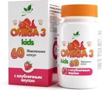 Комплекс детский Омега-3 с витамином Е / Omega-3 vitamin E NaturalSupp