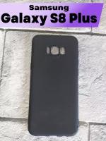 Силиконовый чехол BUYOO для Samsung Galaxy S8 Plus (черный) / Самсунг Галакси С8 Плюс (Black)