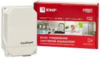 Блок управления системой AquaExpert EKF