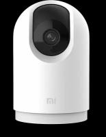 Видеокамера безопасности Mi 360° Home Security Camera 2K Pro