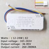 LED Driver 3color Светодиодный драйвер 12-24w 280mA