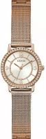 Наручные часы GUESS GW0534L3