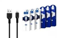 Кабель USB - Lightning HOCO X20, 2,4A черный 1м