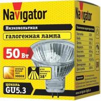 Лампочка Галогенная Navigator 50вт 220в GU5.3 51мм 13925, упаковка 10шт