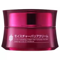 Bb Laboratories Moisture Barrier Cream Крем увлажняющий защитный для ультрасухой кожи лица