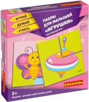 Пазлы для малышей. "Игрушки"- настольная игра BONDIBON