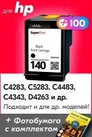 Картридж для HP 140, HP Photosmart C4283, C5283, C4483, C4343 и др. с чернилами (с краской) для струйного принтера, черный (Black), 1 шт