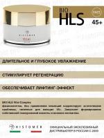 Крем-филлер BIO HLS Vital 45+