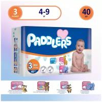 Детские подгузники 3 размер PADDLERS для детей весом от 4-9 кг маленькая пачка 40 шт