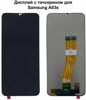 Дисплей с тачскрином для Samsung A03s (A037F) REF-OR