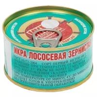 Парсах Красная икра горбуши 140 г жестяная банка 1 шт