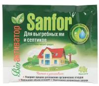 Sanfor Bio-активатор для выгребных ям и септиков, 0.04 кг, 1 уп