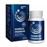 Romega 15 Premium капс