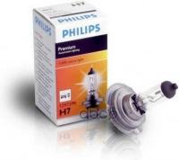 Лампа Н7 55W Px26d Philips Vision +30% Яркости 12972Pr Philips арт. 12972PR