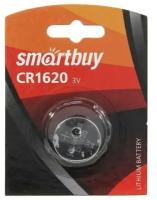 Батарейка Smartbuy Lithium Battery CR1620/1B
