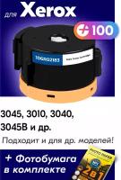 Лазерный картридж для Xerox Phaser 3010, 3040, WorkCentre 3045B, 3045NI, с краской (тонером) черный новый заправляемый, 2300 копий