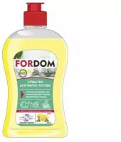 Средство для мытья полов FORDOM универсальное Сочный лимон, 1 л
