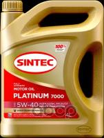 SINTEC Масло Sintec Platinum 7000 5W-40 Acea A3/B4 Api Sn/Cf - 4Л 600202