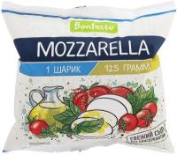 Сыр Bonfesto Mozzarella в рассоле 45%