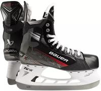 Коньки хоккейные Bauer Vapor X3 Sr (9.5 D)