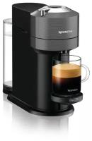 Кофемашина капсульная De'Longhi Nespresso Vertuo Next ENV120, серый(ENV120)