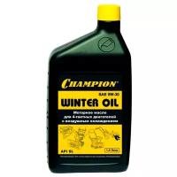 Масло для садовой техники CHAMPION Winter oil SAE 5W-30