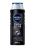 Nivea шампунь Men Сила угля, 400 мл