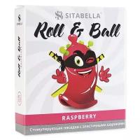 Стимулирующий презерватив-насадка Roll & Ball Raspberry