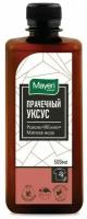 Уксус прачечный Mayeri Organic, 500 мл