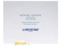 La Biosthetique, Липидный эликсир в капсулах для защиты и восстановления кожи Protective Lipid Capsules, 2 шт