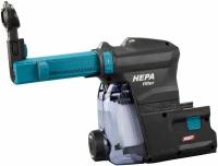 Комплект системы сбора пыли DX14 Makita 191E60-4