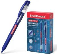Ручка-роллер Erich Krause METRIX, узел 0.5, чернила синие, длина письма 1200 метров