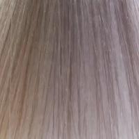 10SB крем-краска безаммиачная для волос / Lumishine Demi-Permanent Liquid Color Silver Blue Lighest Blonde 60 мл