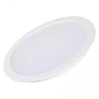 Встраиваемый светильник Arlight DL-BL225-24W White