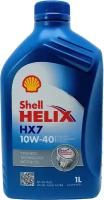 Моторное масло Shell Helix HX7 10W40 1л