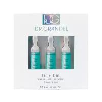 Dr. Grandel SPA Collection Time Out Ampoule Концентрат Тайм-Аут