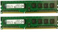 Оперативная память Kingston KVR13N9S8HK2/8 DDRIII 4GB (2 X 4GB)