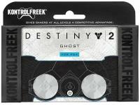 Насадки на стики FPS KontrolFreek Destiny 2 Ghost для геймпада Sony PS4, PS5, Xbox 360 накладки №55