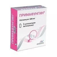 Примафунгин супп. ваг., 100 мг, 3 шт