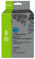 Заправочный набор Cactus CS-RK-C2P10 №651