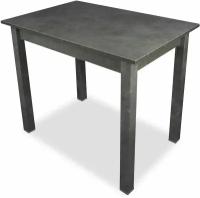 Стол обеденный компактный для кухни Hesby Kitchen table 1. Размер: 90*60*73см. Цвет: бетон темно-серый