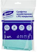 Салфетка хозяйственная Luscan Professional, микрофибра, 320 г/м2, 38х35 см (3835X320X1PU)