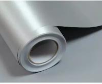 Самоклеящаяся пленка шлифованный алюминий серебро 30 х 150 см, виниловая автомобильная под металл