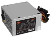 Блок питания Exegate 450W Special UNS450 ATX SC ES261568RUS-S