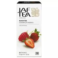 Чай черный Jaf Tea Platinum collection Strawberry & raspberry в пакетиках