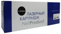 Картридж NetProduct N-CE411A, 2600 стр, голубой
