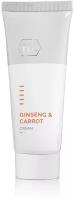 Holy Land Ginseng & Carrot Cream Увлажняющий смягчающий крем для лица